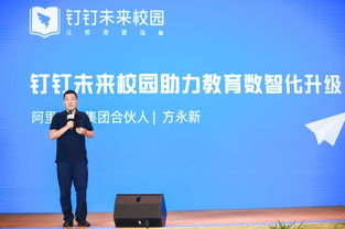 中國電子商會重慶技術服務 聚焦會員動態(tài)，優(yōu)化會員服務體系