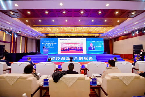 工行重慶市分行 創(chuàng)新金融服務，助力民營企業(yè)科技騰飛